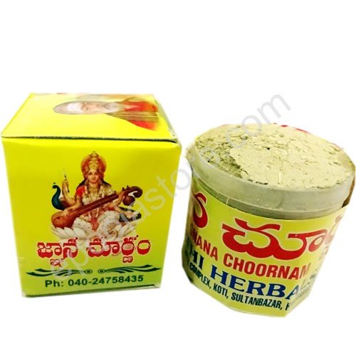 Gnana Churnam (5 Packs)