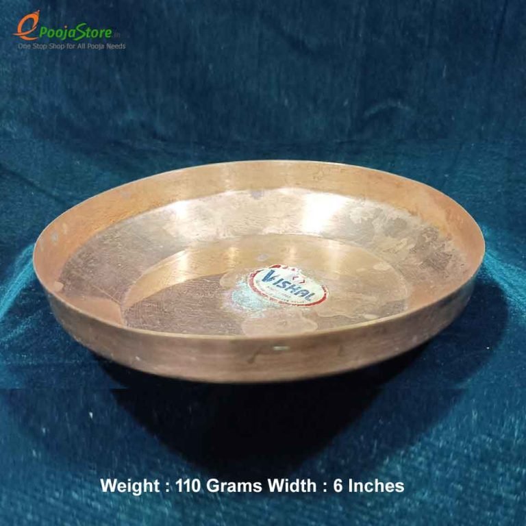 Big Copper Plate