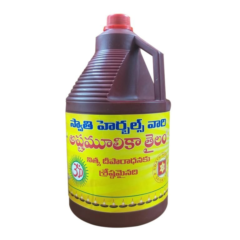 Ashtamulika Oil (5 Liters)