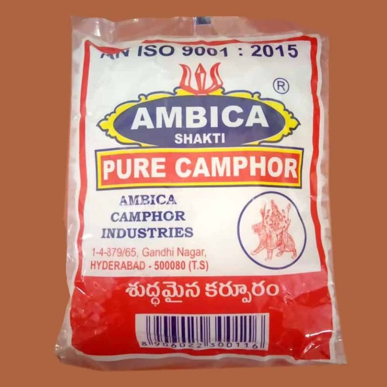 Camphor (Karpuram) (500 Grams)